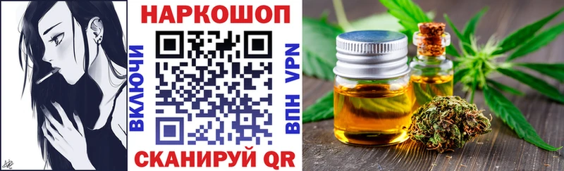 Купить наркотики Лысьва ГАШИШ  Канабис  Кокаин  Alpha-PVP  Мефедрон 