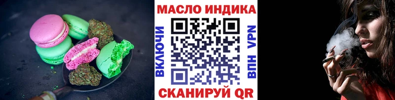 Canna-Cookies марихуана  Лысьва 