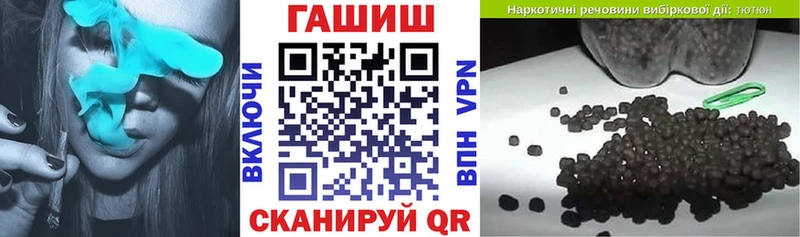 Гашиш hashish  это какой сайт  Лысьва  где продают  