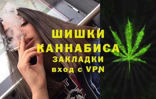 трава Алзамай