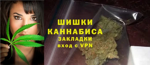 трава Алзамай