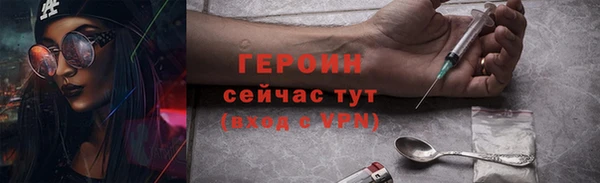 меф Алексеевка