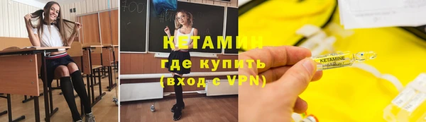 меф Алексеевка