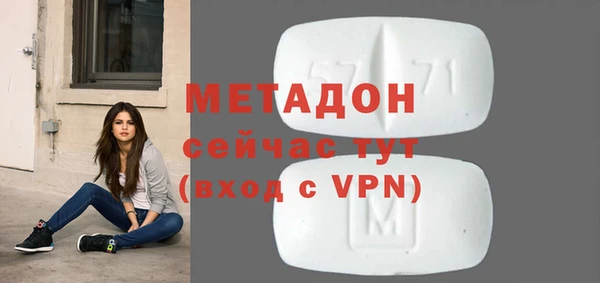 соль курить ск Киреевск