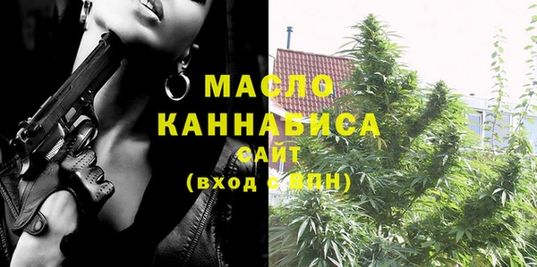марки nbome Касимов