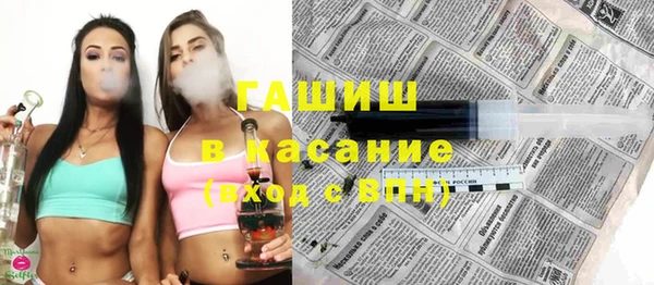 мефедрон VHQ Киренск