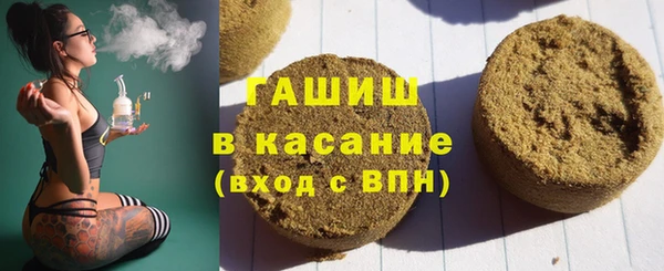 меф Алексеевка
