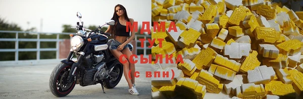 трава Алзамай