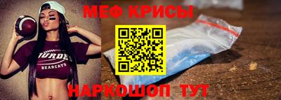 мдма Кингисепп