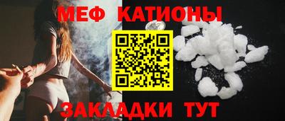 спайс Кимры
