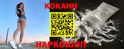 спайс Кимры