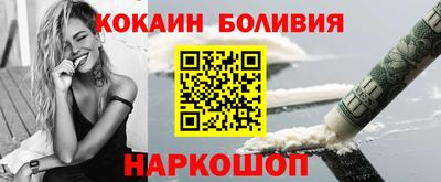 мдма Кингисепп