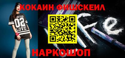 мдма Кингисепп