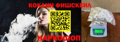 мдма Кингисепп