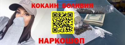 амф Кинель