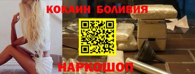 спайс Кимры