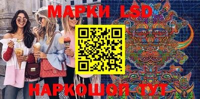 амф Кинель