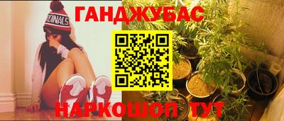 амф Кинель