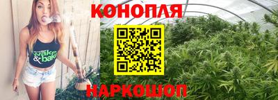 винт Канаш