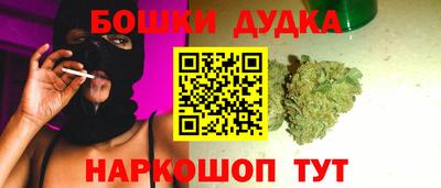 мдма Кингисепп