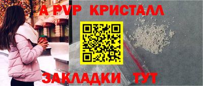 мдма Кингисепп