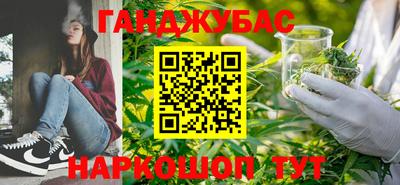 амф Кинель
