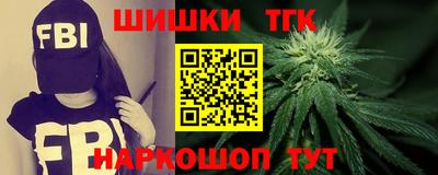мдма Кингисепп