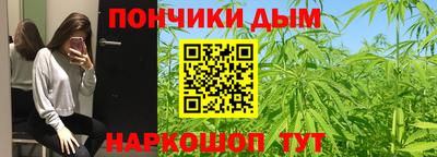 амф Кинель
