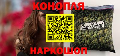мдма Кингисепп