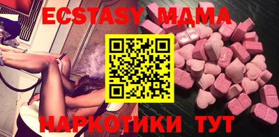 винт Камышлов