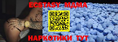 спайс Кимры