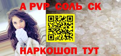 мдма Кингисепп