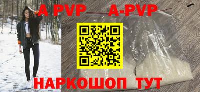 ПСИЛОЦИБИНОВЫЕ ГРИБЫ Кандалакша
