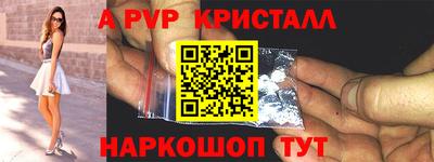 мдма Кингисепп