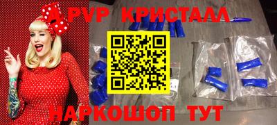 амф Кинель