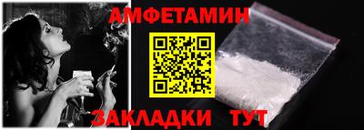 спайс Кимры