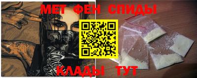 спайс Кимры