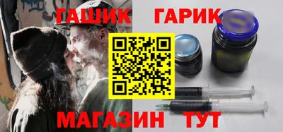 амф Кинель