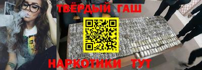 спайс Кимры