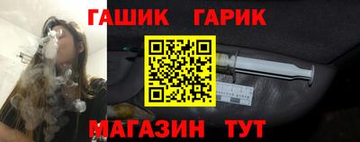 спайс Кимры