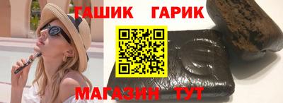 мдма Кингисепп