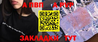 спайс Кимры