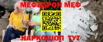 спайс Кимры