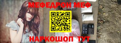 мдма Кингисепп