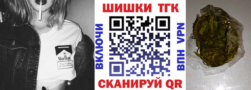 Бошки марихуана семена  Лысьва 
